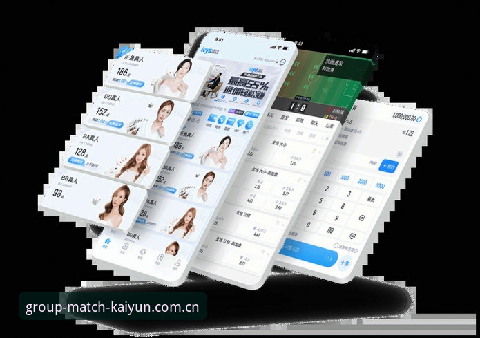 掌握乐鱼体育APP操作要领：凯云竞猜平台的实用指南